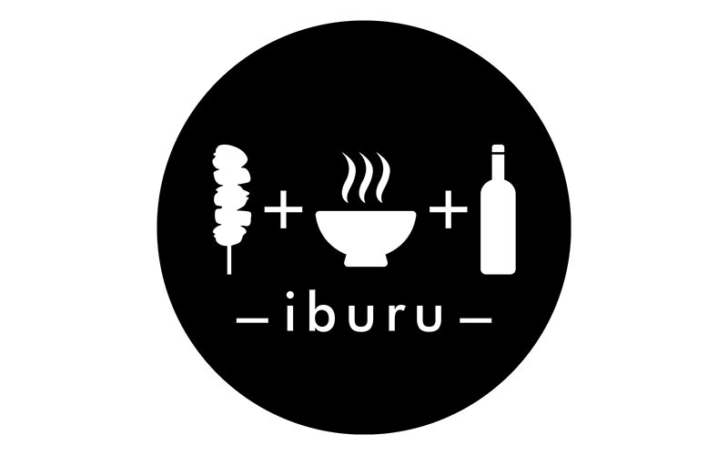 Iburu – Yakitori & Izakaya 炭火焼鳥　燻製酒場　燻　-iburu-