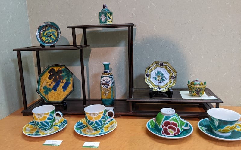 Minamide Toen – Ceramics Shop 南出陶苑